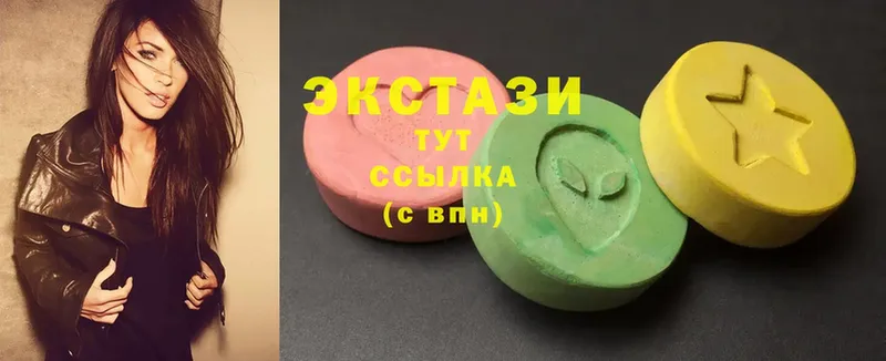 Экстази MDMA  KRAKEN ССЫЛКА  Дно 